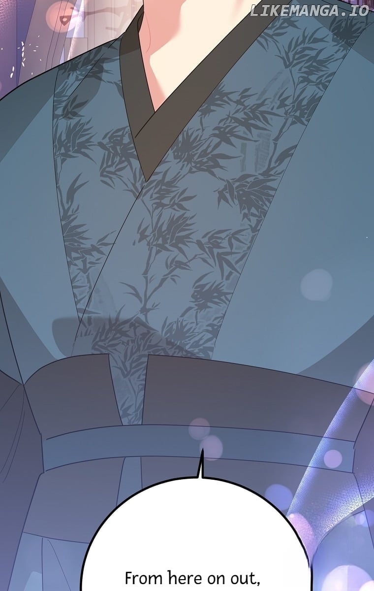 Precious Daughter of the Greatest Martial Arts Villain Chapter 123 - page 3